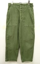 画像: 60'S アメリカ軍 US ARMY ベイカーパンツ W30L29 (VINTAGE) 「Bottoms」 入荷しました。
