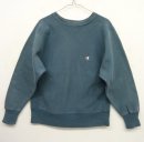 画像: 90'S CHAMPION 刺繍タグ リバースウィーブ 無地 スレートブルー USA製 (VINTAGE) 「Sweat Shirt」 入荷しました。