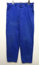 画像: ユーロヴィンテージ バックアジャスター付き ワークパンツ BLUE (VINTAGE) 「Bottoms」 入荷しました。