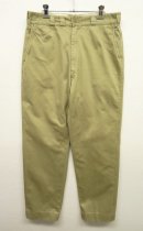 画像: 60'S FINESILVER MFG CO チノパン TALONジップ (VINTAGE) 「Bottoms」 入荷しました。