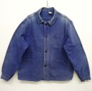 画像: 70'S LE MONT CARMEL フレンチワークジャケット カバーオール フランス製 (VINTAGE) 「Jacket」 入荷しました。