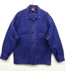 画像: ADOLPHE LAFONT スタンドカラー ワークジャケット カバーオール ブルー (VINTAGE) 「Jacket」 入荷しました。