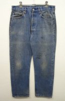 画像: 80'S LEVIS 501 デニム USA製 W34L32 (VINTAGE) 「Bottoms」 入荷しました。