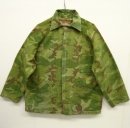 画像: 70'S CAMO コットン リバーシブルジャケット レンジャーカモ (VINTAGE) 「Jacket」 入荷しました。