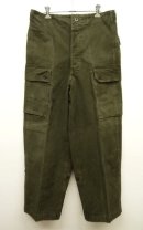 画像: 50'S オランダ軍 フィールドパンツ 78x80 (VINTAGE) 「Bottoms」 入荷しました。