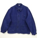 画像: LE MONT CARMEL フレンチワークジャケット カバーオール フランス製 (VINTAGE) 「Jacket」 入荷しました。