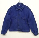 画像: ユーロワーク ショート丈 ワークジャケット ブルー (VINTAGE) 「Jacket」 入荷しました。