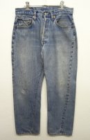 画像: 70'S LEVIS 501 66後期 赤耳 デニム USA製 W32L32 (VINTAGE) 「Bottoms」 入荷しました。