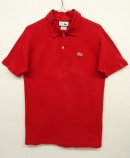 画像: 80'S CHEMISE LACOSTE ポロシャツ レッド フランス製 (VINTAGE) 「S/S Polo」 入荷しました。