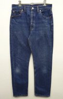 画像: 90'S LEVIS 501 デニム UK製 W30L30 (VINTAGE) 「Bottoms」 入荷しました。