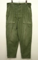 画像: 60'S アメリカ軍 US ARMY ベイカーパンツ 約W32 (VINTAGE) 「Bottoms」 入荷しました。