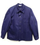 画像: ドイツ軍 HBT カバーオール ワークジャケット インクブルー (DEADSTOCK) 「Jacket」 入荷しました。