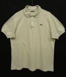 画像: 80'S CHEMISE LACOSTE ポロシャツ オフホワイト フランス製 (VINTAGE) 「S/S Polo」 入荷しました。