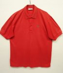 画像: 70'S CHEMISE LACOSTE ポロシャツ レッド フランス製 (VINTAGE) 「S/S Polo」 入荷しました。