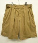 画像: 80'S イギリス軍 プリーツ入り グルカショーツ BEIGE (DEADSTOCK) 「Shorts」 入荷しました。