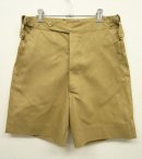 画像: 80'S イギリス軍 サイドアジャスター付き チノショーツ BEIGE (DEADSTOCK) 「Shorts」 入荷しました。