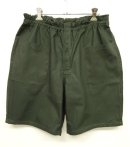 画像: ロシア軍 HBT ウエストゴム入り スリーピングショーツ DK OLIVE (DEADSTOCK) 「Shorts」 入荷しました。