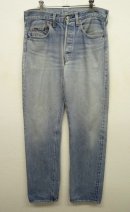 画像: 80'S LEVIS 501 赤耳 デニム USA製 W32L35 (VINTAGE) 「Bottoms」 入荷しました。