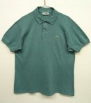 画像: 80'S CHEMISE LACOSTE ポロシャツ ヘザーグリーン フランス製 (VINTAGE) 「S/S Polo」 入荷しました。