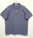 画像: 80'S CHEMISE LACOSTE ポロシャツ ヘザーブルー フランス製 (VINTAGE) 「S/S Polo」 入荷しました。