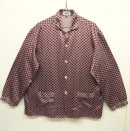 画像: 80'S ユーロヴィンテージ サテン パイピング パジャマシャツ フランス製 (VINTAGE) 「L/S Shirt」 入荷しました。