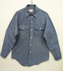 画像: 70'S BIG MAC コットン100% シャンブレーシャツ (DEADSTOCK) 「L/S Shirt」 入荷しました。