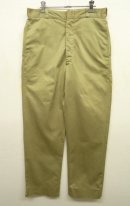 画像: 70'S アメリカ軍 US ARMY コットン100% チノパンツ RAPID製アルミジップ (VINTAGE) 「Bottoms」 入荷しました。