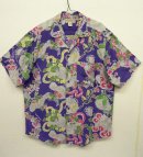 画像: 80'S BANANA REPUBLIC "SAFARI & TRAVEL" 旧タグ レーヨン アロハシャツ (VINTAGE) 「S/S Shirt」 入荷しました。