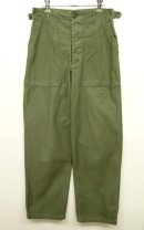 画像: 60'S アメリカ軍 US ARMY アジャスター付き ベイカーパンツ (VINTAGE) 「Bottoms」 入荷しました。