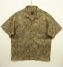 画像: 00'S PATAGONIA オーガニックコットン 半袖 アロハシャツ カーキ (VINTAGE) 「S/S Shirt」 入荷しました。