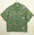 画像: 80'S REYN SPOONER ダイヤモンドヘッドタグ レーヨン アロハシャツ ハワイ製 (VINTAGE) 「S/S Shirt」 入荷しました。
