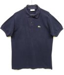 画像: 80'S CHEMISE LACOSTE ポロシャツ ネイビー フランス製 (VINTAGE) 「S/S Polo」 入荷しました。