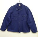 画像: ユーロワーク HBT ワークジャケット カバーオール ブルー (VINTAGE) 「Jacket」 入荷しました。