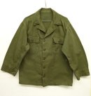 画像: 50'S アメリカ軍 US ARMY "M-47" HBT ヘリンボーンツイル ファティーグジャケット (VINTAGE) 「Jacket」 入荷しました。