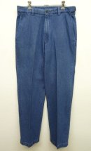 画像: HAGGER ノープリーツ デニム トラウザーズ インディゴ (USED) 「Bottoms」 入荷しました。