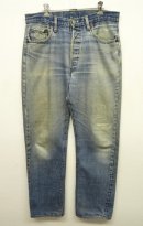 画像: 80'S LEVIS 501 66後期 赤耳 デニム USA製 (VINTAGE) 「Bottoms」 入荷しました。