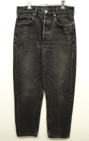 画像: 90'S LEVIS 518 デニム BLACK フランス製 W32L34 (VINTAGE) 「Bottoms」 入荷しました。