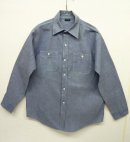 画像: 70'S ELY コットン100% シャンブレーシャツ USA製 (DEADSTOCK) 「L/S Shirt」 入荷しました。