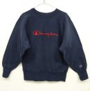 画像: 90'S CHAMPION 刺繍タグ リバースウィーブ 筆記体ロゴ刺繍 ネイビー USA製 (VINTAGE) 「Sweat Shirt」 入荷しました。