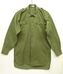 画像: 50'S イギリス軍 BRITISH ARMY ジャングルシャツ OLIVE (VINTAGE) 「L/S Shirt」 入荷しました。