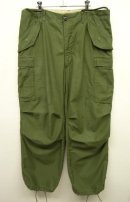 画像: 60'S アメリカ軍 US ARMY M-65 初期モデル アルミジップ フィールドパンツ M-R (VINTAGE) 「Bottoms」 入荷しました。