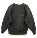 画像: 90'S CHAMPION 刺繍タグ リバースウィーブ 無地 ブラック USA製 (VINTAGE) 「Sweat Shirt」 入荷しました。