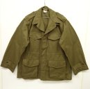 画像: 50'S フランス軍 M-47 後期型 HBT フィールドジャケット KHAKI (DEADSTOCK) 「Jacket」 入荷しました。