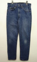 画像: 80'S LEVIS 505 デニム オレンジタブ USA製 W32L34 (VINTAGE) 「Bottoms」 入荷しました。