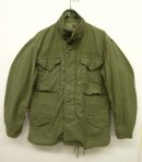 画像: 60'S アメリカ軍 US ARMY M-65 "1stモデル" アルミジップ エポレット無し フィールドジャケット S-SHORT (VINTAGE) 「Jacket」 入荷しました。