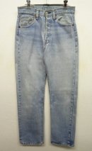 画像: 80'S LEVIS 501 赤耳 デニム USA製 (VINTAGE) 「Bottoms」 入荷しました