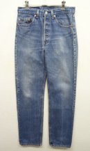 画像: 90'S LEVIS 501 デニム USA製 W31L32 (VINTAGE) 「Bottoms」 入荷しました。