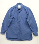 画像: 60'S イギリス軍 ROYAL NAVY ワーキングドレスシャツ BLUE (VINTAGE) 「L/S Shirt」 入荷しました。