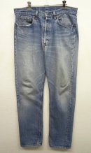 画像: 80'S LEVIS 501 デニム USA製 W34L36 (VINTAGE) 「Bottoms」 入荷しました。