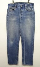 画像: 80'S LEVIS 501 デニム USA製 W35L38 (VINTAGE) 「Bottoms」 入荷しました。
